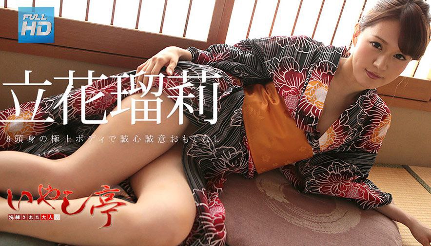 LZBS-100 膣奥で愛し合う双頭ディルドW絶頂レズセックス 厳選ベスト5時間